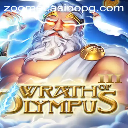 Discovering Wrath of Olympus III: A Comprehensive Guide to an Epic Adventure
